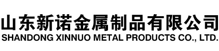 单县隧道注浆管|单县钢花管|单县超前小导管|单县无缝注浆管|单县注浆钢花管|单县中空注浆锚杆|单县隧道管棚管