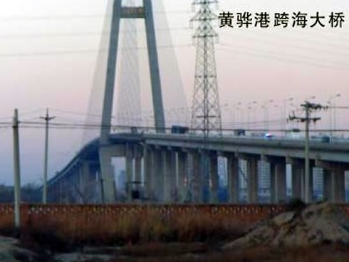 单县注浆管小导管管棚管应用案例