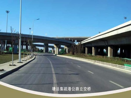 单县案例展示